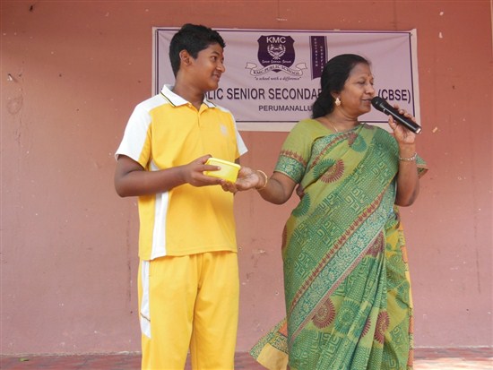 KMC- Best CBSE school in Tirupur